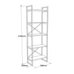 Voyage Kitaplık VG3-GE