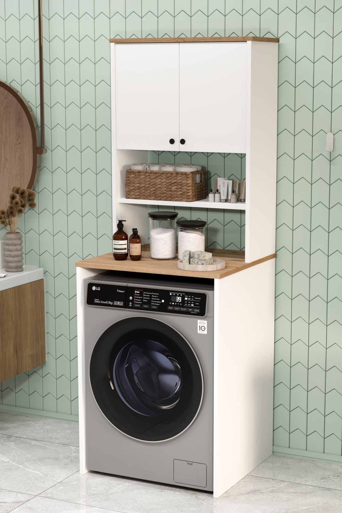 Nord Çamaşır Makinesi Dolabı 2 Kapaklı Raflı Sepet-Beyaz ND11-SW